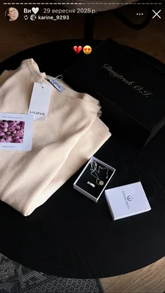 Instagram-відгук Vutoncheno з подарунковою упаковкою